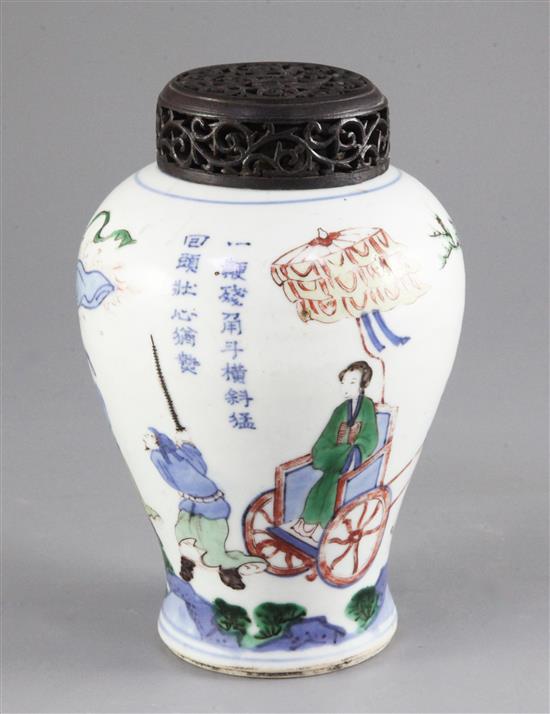 A Chinese wucai baluster vase, 17th century, height 17cm, later wood cover